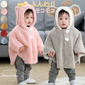 }g P[v LbY ̎q j̎q V[   tt xr[ q}g  { H~ q Vv LbY tH[} oYj Mtg v[g xr[ 