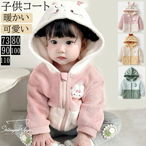 q xr[ qR[g xr[R[g gbvX ㎿ i xr[ H~ Xqt ̎q j̎q Sf  ʋC V OJ K q Ԃ Sj a  _