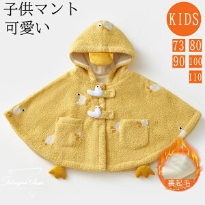 }g P[v LbY ̎q j̎q V[ N CG[   tt xr[ q}g  { H~ q Vv LbY tH[} oYj Mtg v