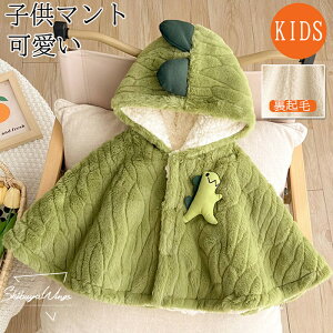 }g P[v LbY ̎q j̎q V[   tt xr[ q}g  { H~ q Vv LbY tH[} oYj Mtg v[g xr[ 