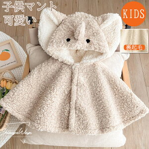 { H~ q }g P[v LbY ̎q j̎q V[   tt xr[ q}g  Vv LbY tH[} AE^[ ʋC oYj LO g