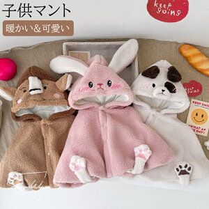 { H~ q }g P[v LbY ̎q j̎q V[   tt xr[ q}g  Vv LbY tH[} AE^[ ʋC oYj LO g