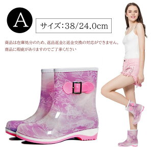 Cu[c jp fB[XV[Y CV[Y V[gu[c h h JC YV[Y ݌Ɉ|Z[ ԎZ[  NAXZ[ fB[X y lp 