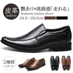 rWlXV[Y Y vC rWlX Xj[J[ Ȃ ₷  rWlXV[Y vC Y {v y  vC ₷