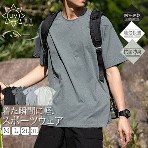 tVc Y z  TVc pI t   n  傫TCY  tVc[uX|[c fTg hC Xgb` UVJbg n ʋC 