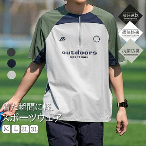 TVc Y  g[i[ z  TVc pI t   n  傫TCY  tVc[uX|[c fTgn JWA XEFbgU