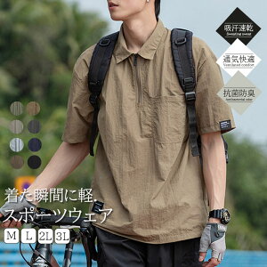 TVc Y  g[i[ z  TVc pI t   n  傫TCY  tVc[uX|[c fTgn JWA XEFbgU