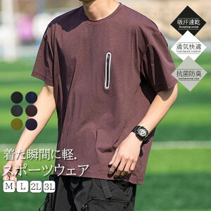 TVc Y  zg[i[  TVc pI t   n  傫TCY tVc[uX|[c fTgn JWA XEFbgUVJb