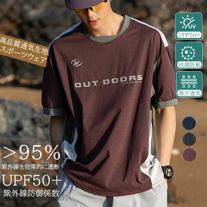 TVc Y  TVc Y J`IhC z ڐG⊴ UVJbg UPF50+ N[lbN p IVȖnTVc z UVJbg RۂŊLȂ  X|[c 