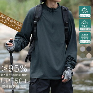 hC TVc Y fB[X  zeB[Vc  nJWA Vv ⊴  z X|[c Vv  Cxg ^ `[TVc O΍