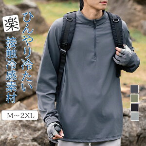 hC TVc Y fB[X  z n jZbNX  N[lbN ێ ^ K W }\ jO Jbg\[ Ci[ gbvX z z tďH~ A[