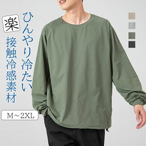 hC TVc Y fB[X  z n jZbNX  N[lbN ێ ^ K W }\ jO Jbg\[ Ci[ gbvX z z tďH~ A[