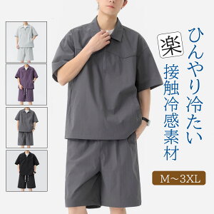 ZbgAbv Y t    TVc pc ㉺ Zbg Jbg\[ JWA X|[c  z ⊴ n  傫TCY[@z X|[cEFA ^  