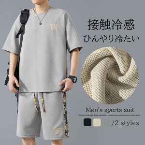 ZbgAbv Y t    TVc pc z X|[cEFA ^  ď㉺ Zbg JWA X|[c  z ⊴ n 傫TCYM`8XL