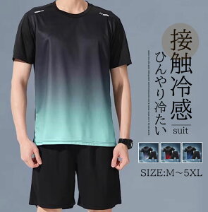 ZbgAbv Y t    TVc pc z X|[cEFA ^  ď㉺ Zbg JWA X|[c  z ⊴ n 傫TCYM`5XL