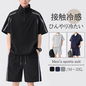 ㉺Zbg Y Vc n ZbgAbv JWA [g[N 2_Zbg rWlX N[rY AnVc JWAVc Zp y  ʋ ʊw s@̓ 