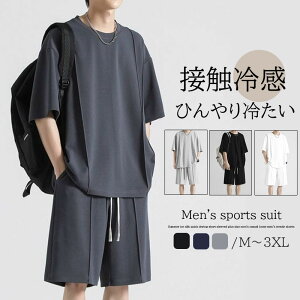 ㉺Zbg Y Vc n  ZbgAbv JWA z ڐG⊴ UVJbg UPF50+ N[lbN 2_ZbgJWAVc Zp y  ʋ ʊw s ̓ AE