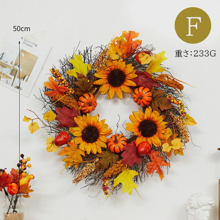 ハロウィンの飾り方実例まとめ 庭と玄関アウトドア | Interior Design Box 海外の使えるインテリア術 PawwJoy 20インチ ハロウィンリース カボチャとガーランド付き 玄関ドア 屋外 屋内装飾