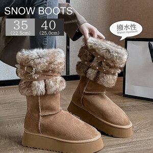 [gu[c fB[X N vbgtH[ u[eB fB[Y [XAbv {A h h y  V[gu[c 炩 oCNp H~ ₷ RtH[g Xm