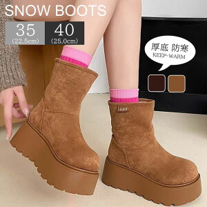 [gu[c fB[X V[gu[c 7cm XG[h [gu[c fB[X܂Ԃ 2Waydl  Xm[V[Y fB[X XG[h V[gu[c Cq[ {A 