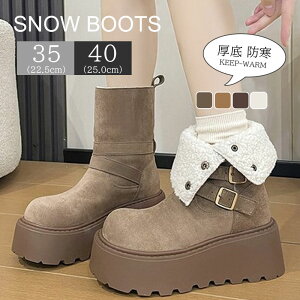 Xm[u[c fB[X u[c  NуV[Y fB[X܂Ԃ 2Waydl 傫TCY [gu[c V[g h g t[X 2way ӂӂ ȌC hC   