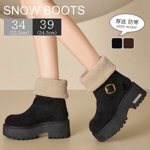 [gu[c fB[X V[gu[c 8cm XG[h [gu[c fB[X  Xm[V[Y fB[X XG[h V[gu[c Cq[ {A N h u[