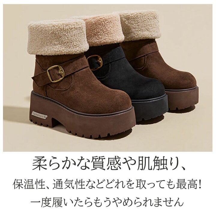Amazon | [Taopagii] スエード ムートンブーツ レディース 雪用ブーツ 