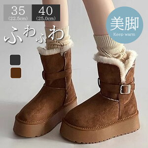 [gu[c fB[X Ȃ Xm[u[c C 5cmV[gu[c ܂Ԃ 2Waydl ₷ vbgtH[ XG[h h   {A t@[ ӂ