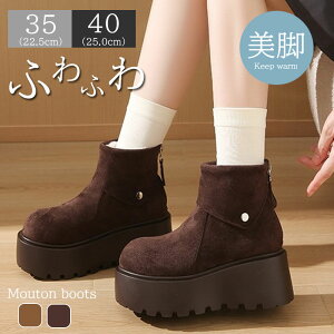 [gu[c fB[X V[gu[c{A 7.5cm XG[h  Xm[V[Y fB[X [gu[c fB[X XG[h V[gu[c Cq[ N h u