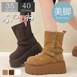 [gu[c fB[X Ȃ Xm[u[c C V[gu[c 7cm XG[h [gu[c fB[X܂Ԃ 2Waydl  Xm[V[Y fB[X XG[h V[g