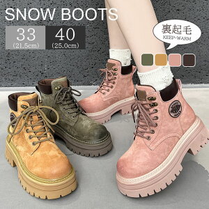 [gu[c fB[X Ȃ Xm[u[c C V[g ҂ݏグ u[c XG[h ~ N g h 킢  ɂȂ ₷ ӂӂ EhgD ۉ ʊw 