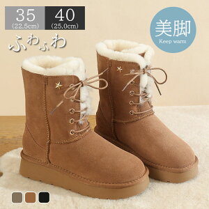 Xm[u[c [gu[c fB[X  ~C {v fB[Xu[c h t@[u[c [g ۉ  {A ӂӂ N ~ ~ C ʊw v[gh h 