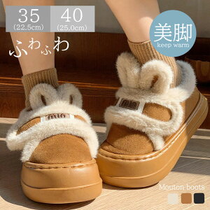 [gu[c  fB[X Xb| t@[ {A u[c V[g ꃀ[g u[c Ȃ y  Xm[u[c  V[gu[c   g