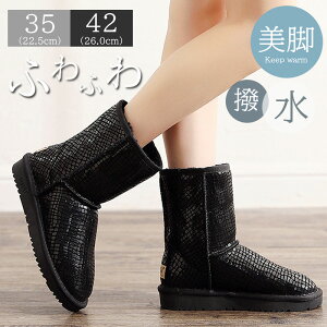 [gu[c  fB[X Xm[u[c {v hC EB^[u[c ~pu[c fB[X C ȌC V[gu[c N y g h Ή E֗ Xm[V[