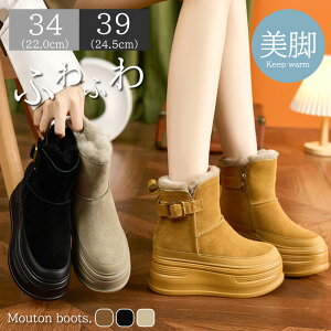 [gu[c  fB[X  vXG[h ₷ Xm[u[c ~ Ȃ V[gu[c C Ȃ fB[X u[c {A [V[Y  JWA 