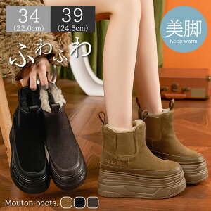 [gu[c  fB[X  Xm[u[cvXG[h ₷ Ȃ V[gu[c C Ȃ fB[X u[c {A [V[Y  JWA {A 