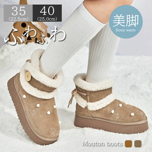 [gu[c  fB[X Xm[u[c {v ~pu[c fB[XhC EB^[u[c C ȌC V[gu[c N y g h Ή E֗ Xm[V[