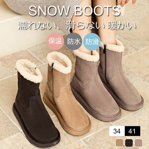 [gu[c  fB[X Xm[u[c V[gu[c {v h JWA C  h 킢  h g C Ȃ ZC ʊw ʋ V[g{A