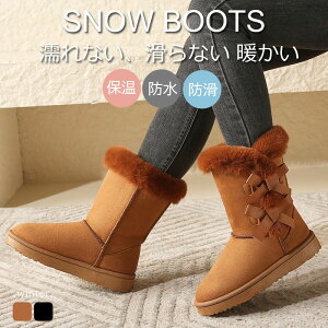 [gu[c fB[X ȂH~u[c 傫TCY Xb| h h ~ h C {A g Ή V[gu[c ӂӂ N K[Y [gu[c 