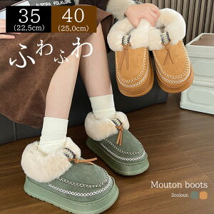 [gu[c  Xb| fB[X V[gu[c fB[X ꃀ[g u[c s W[ Ȃ y t@[ {A  g ~pC g ~ 