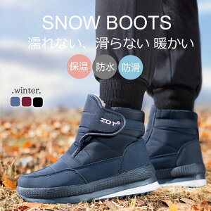 Xm[u[c fB[X Y C h h Ȃ Xm[V[Y 傫TCY y ~ AEghA C ȌC ~p h ےg EC^[V[Y ϖ  Ռz nC