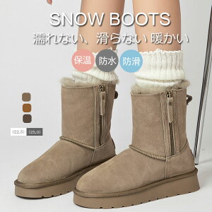 [gu[c  fB[X {v XG[h Xm[u[c N v Xm[V[Y h h h C 킢 N g {A Ȃ JWA ʋ ʊw