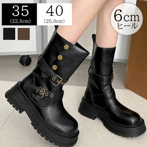 �V���[�g�u�[�c ���f�B�[�X �傫���T�C�Y �u�[�c ������� ���L �b�� ���� �G���W�j�A�u�[�c �����キ���� ���[�q�[�� �ӂ���͂� ������� �傫�� ������ ���߃q�[�� ������� �u�[�c ���f