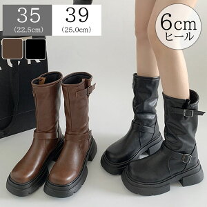 �V���[�g�u�[�c ���f�B�[�X �傫���T�C�Y �u�[�c ���f�B�[�X �G���W�j�A�u�[�c �~�h���� ���q�[�� �~�h���u�[�c ���Ȃ� �u�[�c ������ �V���[�g�u�[�c �����₷�� �C �� �����O�u�[�c ��