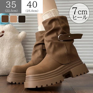 ���f�B�[�X �u�[�c ���� �G���W�j�A�u�[�c �V���[�����O �~�h�� �x���g ���[�Y �����キ���� ���E���h�g�D �v�C ���r �g���A�b�v �����₷�� �傫���T�C�Y ���L �h�� �J�W���A�� �ʋ� �ʊw 