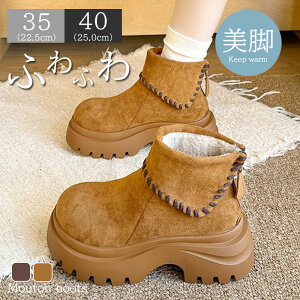 [gu[c fB[X u[c  NуV[Y fB[X [gu[c V[g h g t[X ӂӂ ȌC hC   ɒg K   IV 