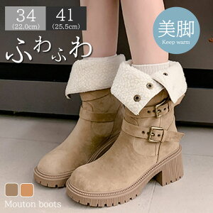 Xm[u[c fB[X Ȃ Ou[c[gu[c V[gC 2way Xm[V[Y ~C h 傫TCY g  h ɂȂ ₷  IV ʊw 