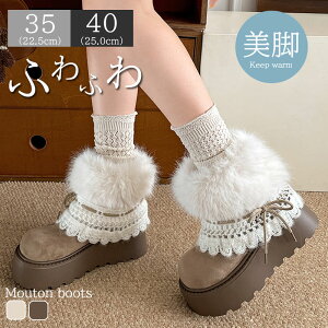 ���[�g���u�[�c ���f�B�[�X ���[�g���u�[�c ����V���[�g�u�[�c ���f�B�[�X �u�[�c ���f�B�[�X ���� �u�[�c �X�g���b�`�u�[�c �X�N�G�A�g�D �u�[�c ���f�B�[�X �C ���C ���� �{�����[���\�[