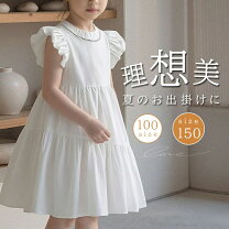 楽天市場】アンティーク ワンピース（キッズ・ベビー・マタニティ）の通販