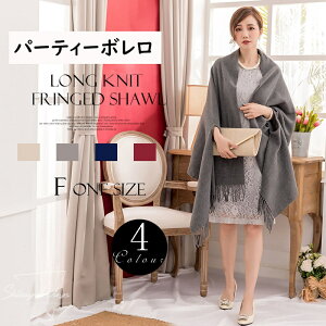 V[ EFfBO{ fB[X | {  t H ~ EGfBOV[ uC_P[v V[  ԉ { p[eB[ I  OB _炩 